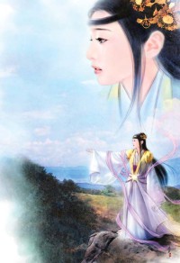 空间商女:重生九零小娇妻